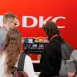 «СКС-2025: ЦОДы, офисы, общественные пространства»